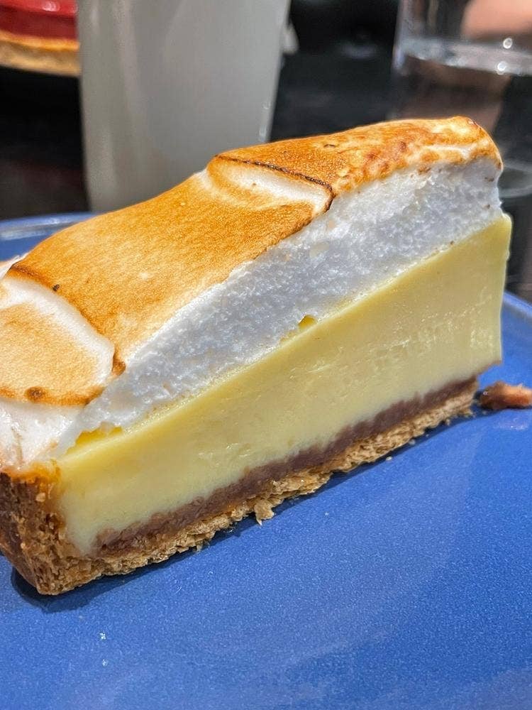 THE CITY BAKERY ニュウマン横浜