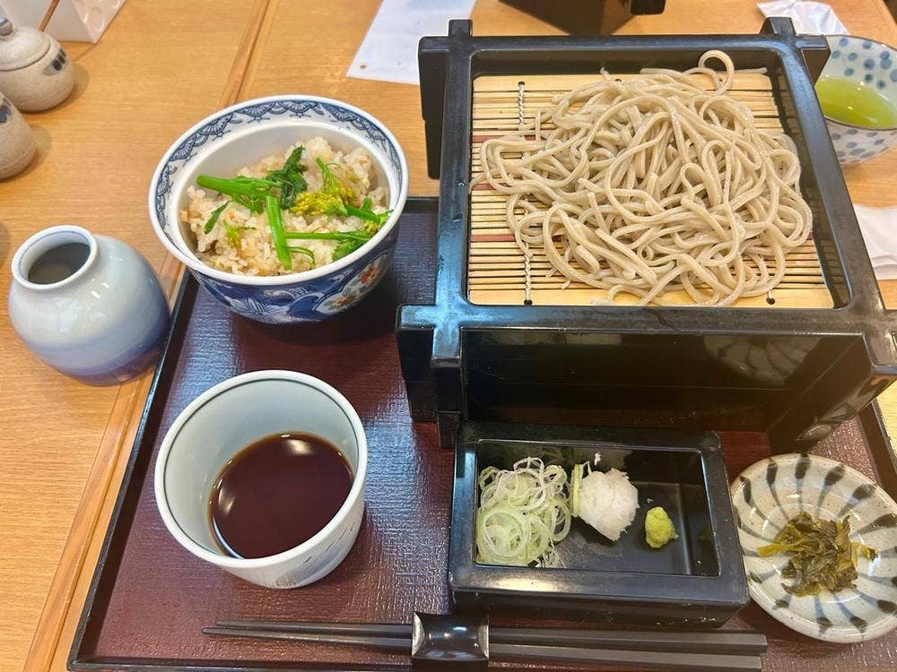 富の蔵