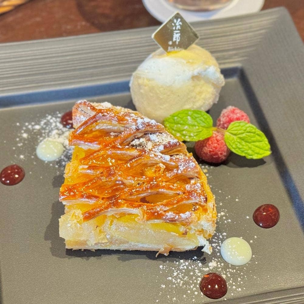 治一郎 大平台本店