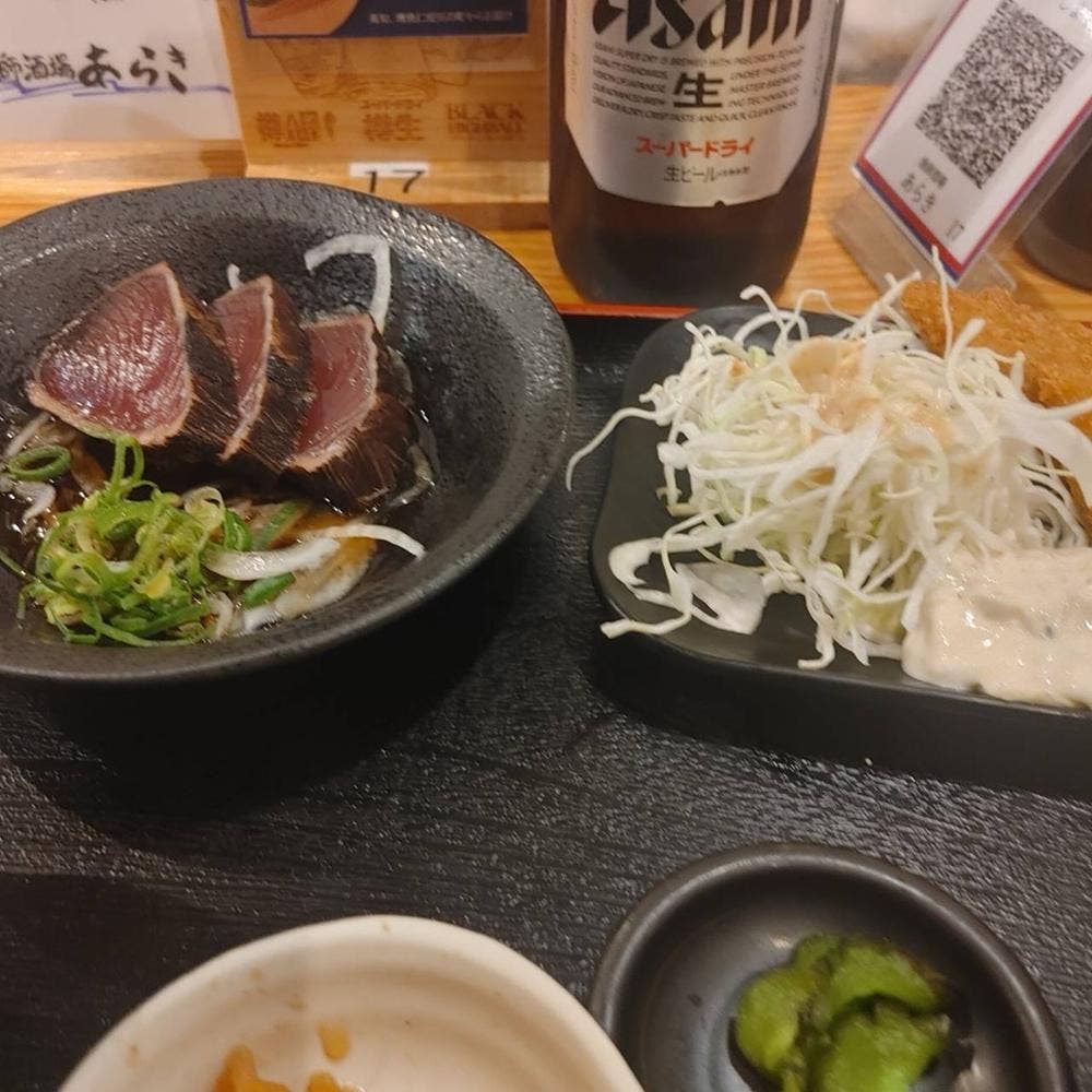 漁師酒場 あらき