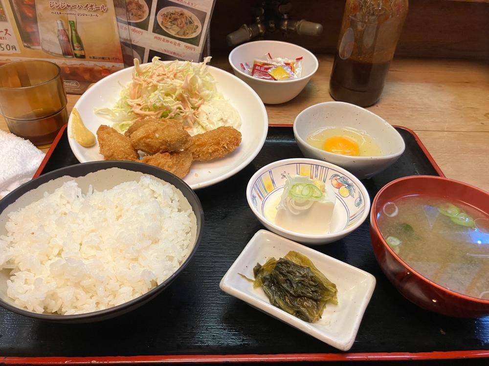 きくや