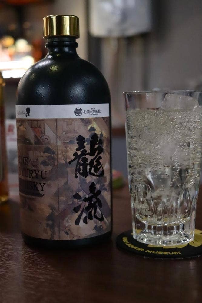 お酒の美術館 神谷町店