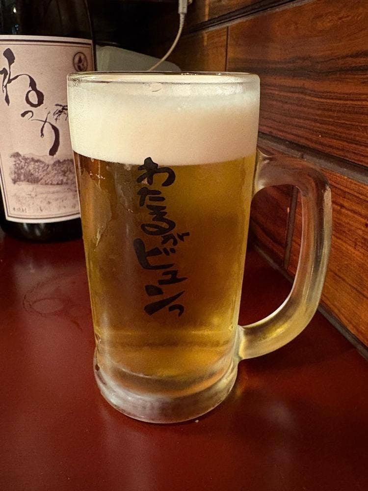 わたるがビュンっ