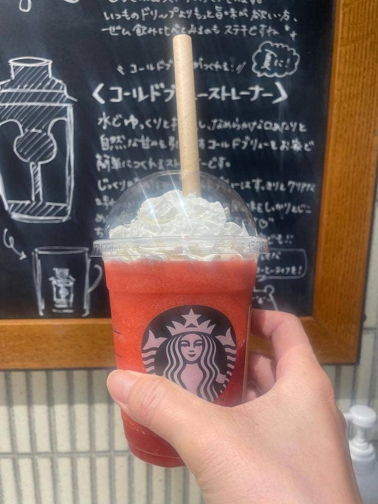 スターバックス コーヒー 葛西駅南口店