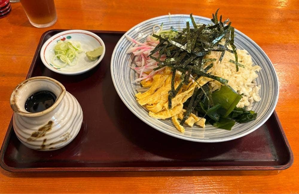 満留賀