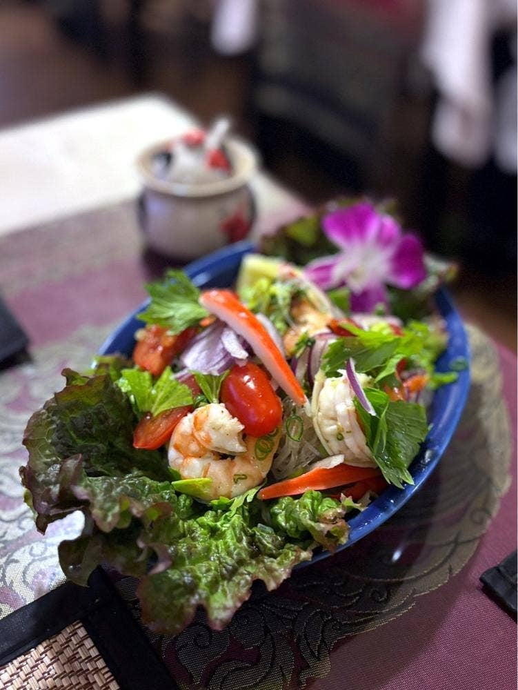 Mon Siam