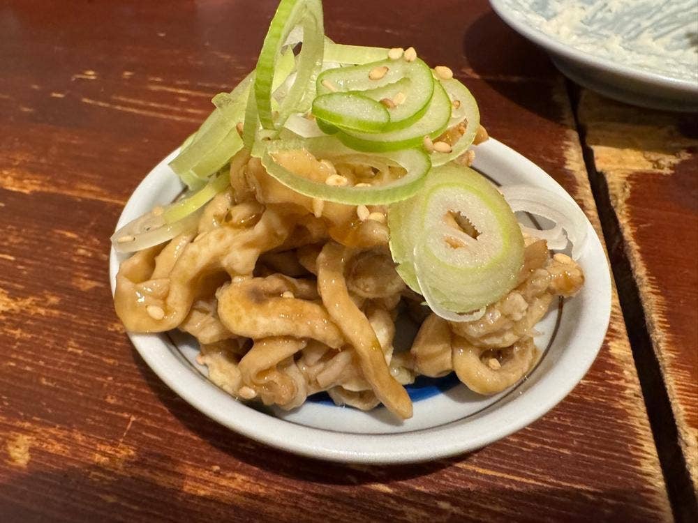 中吉