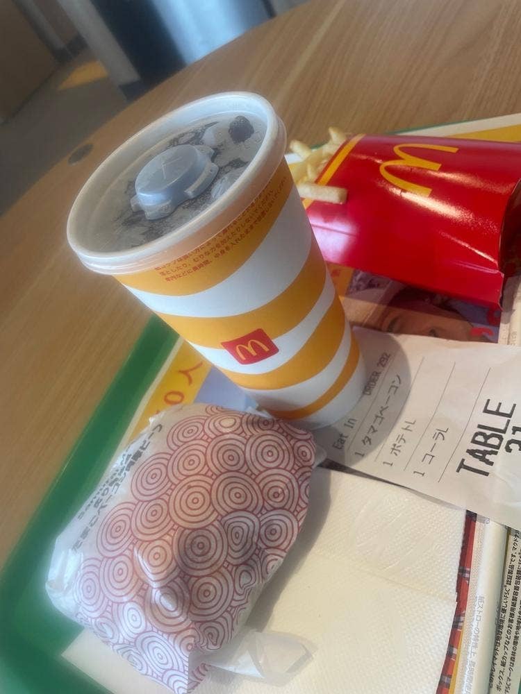 マクドナルド 宝塚インター店
