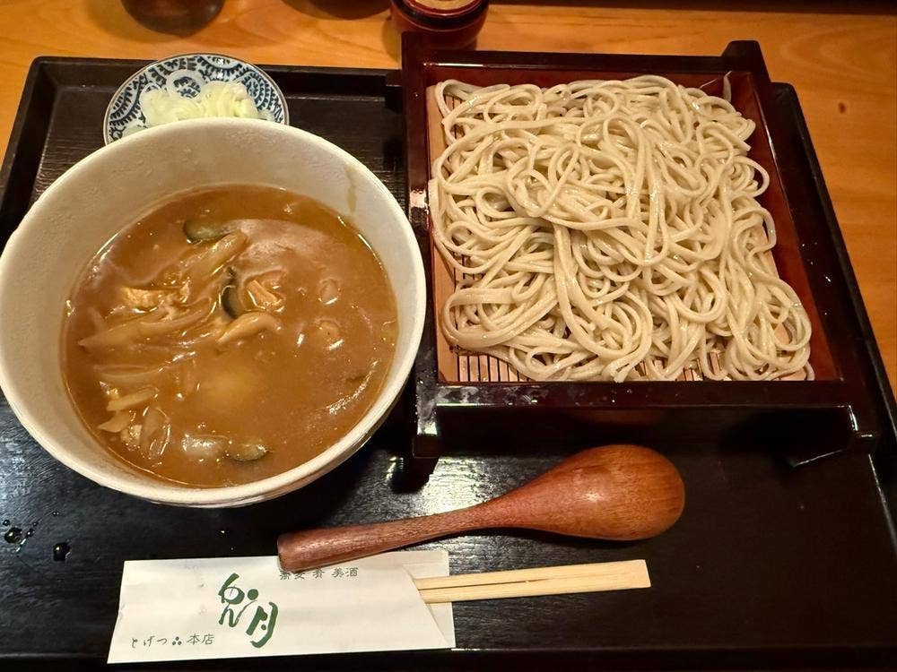 兎月