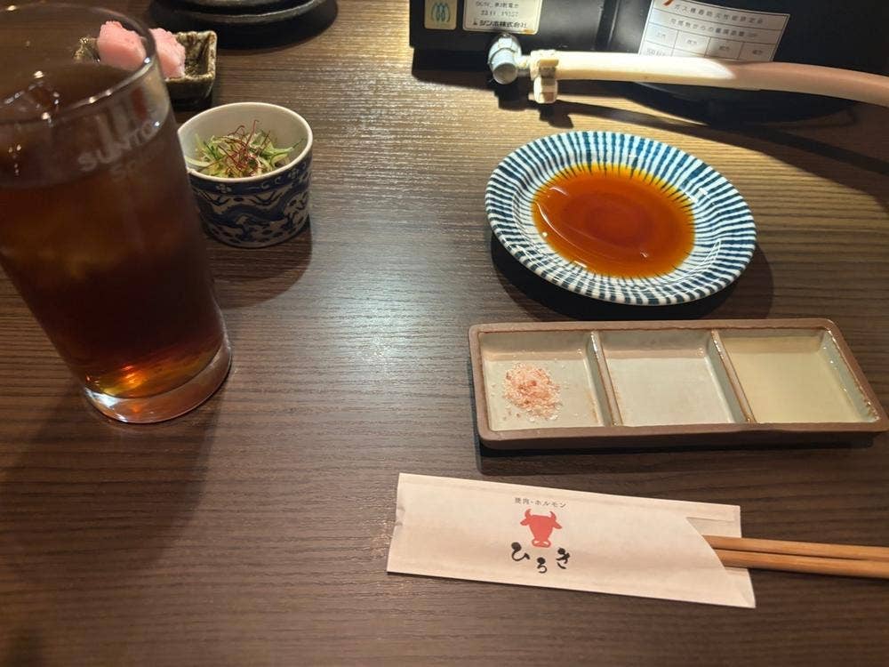 焼肉ホルモンひろき