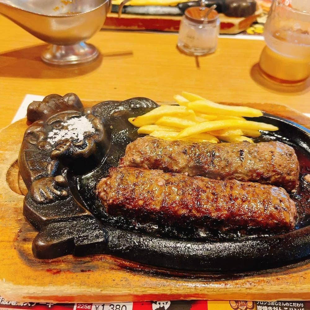 ブロンコビリー 京都南店