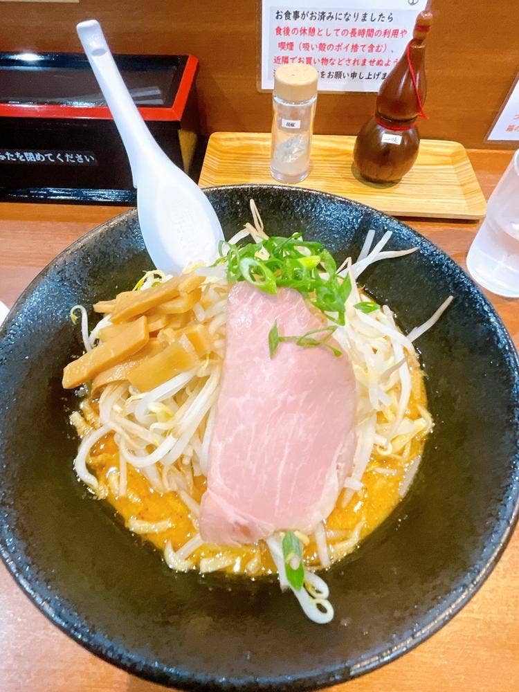 麺屋 福丸