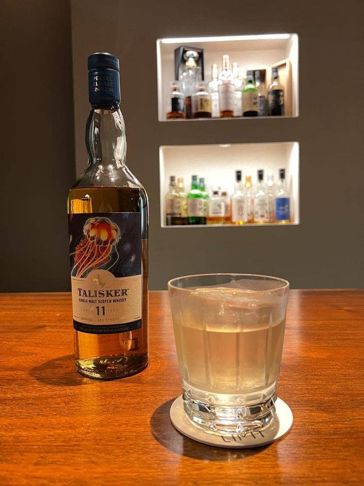 Bar No Limit