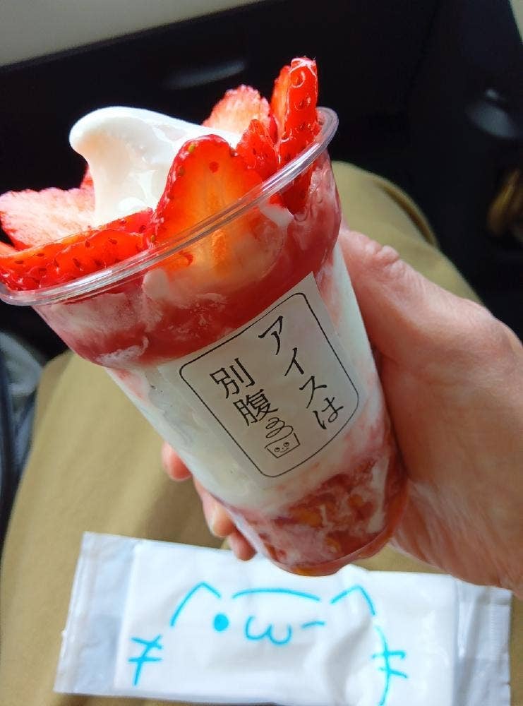 アイスは別腹 イオン高松店
