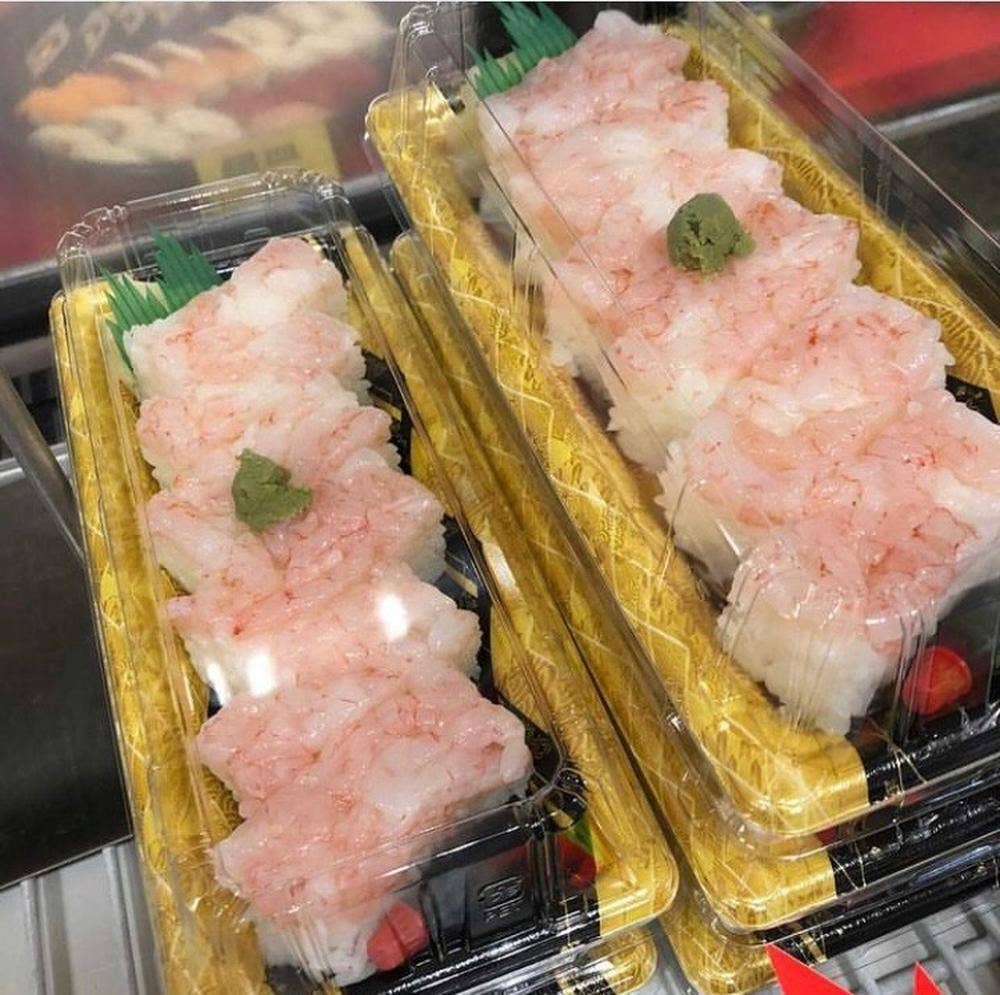 ばらずし 滑川エール店