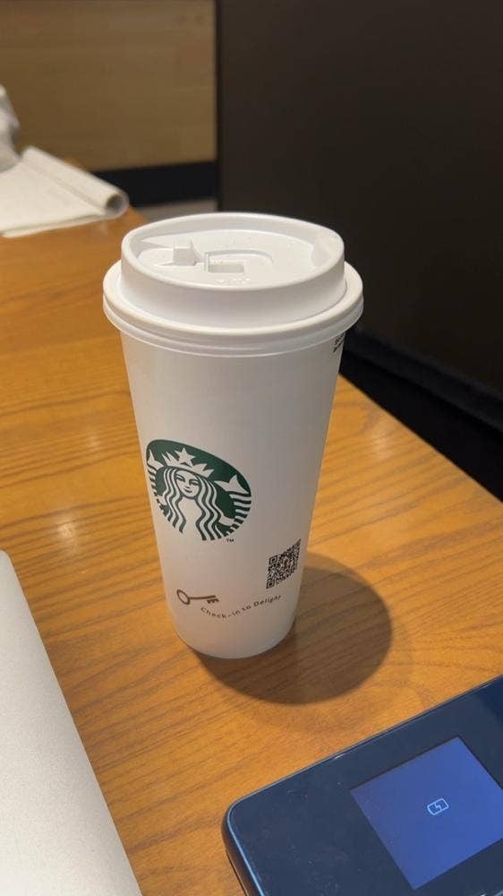 スターバックス コーヒー イオンモール徳島店