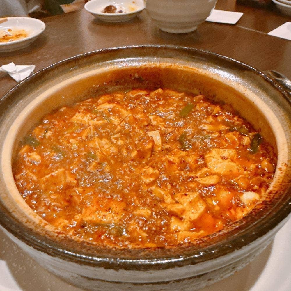 天龍