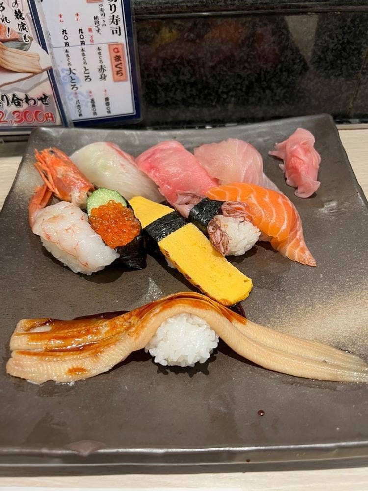 魚心 梅田店