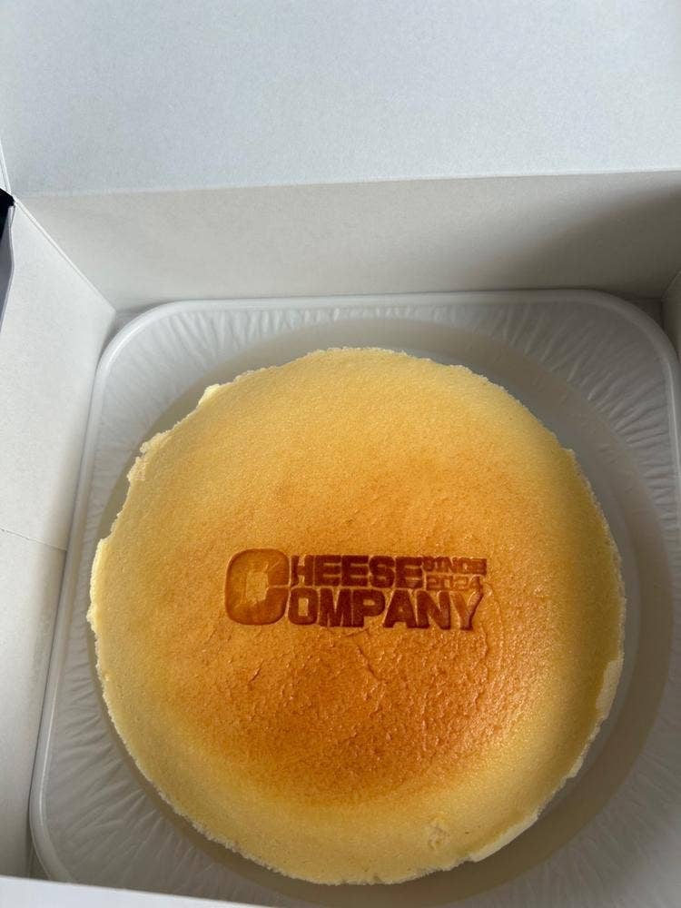 CHEESE COMPANY