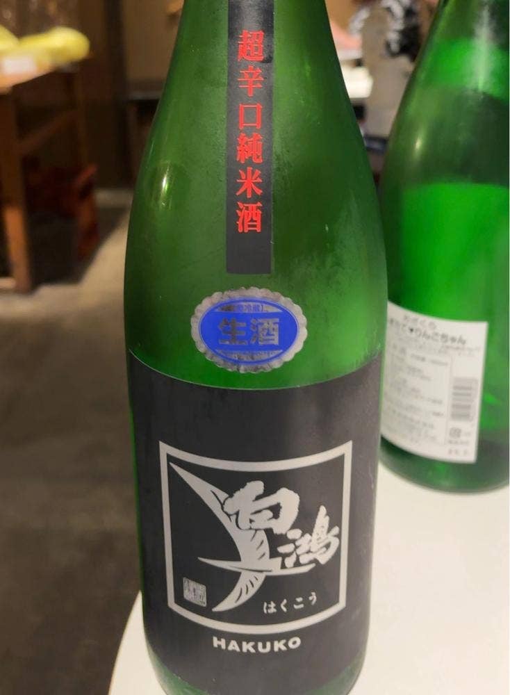 采