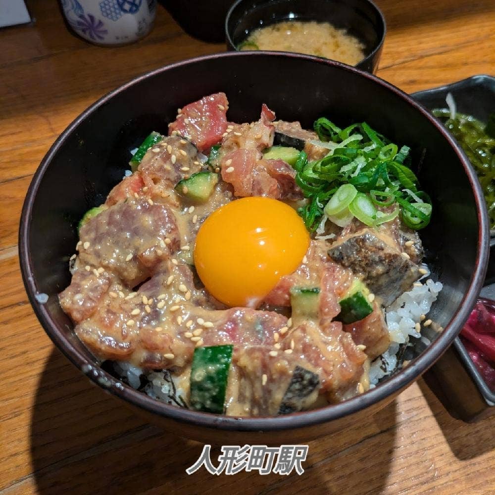 酒楽家 金魚