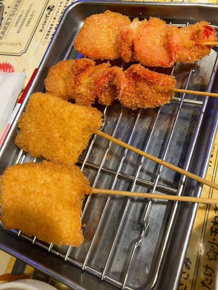 くし家