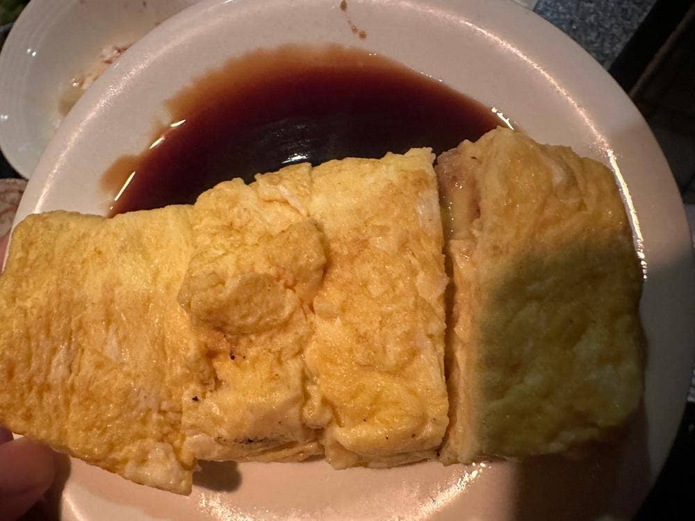 安Q