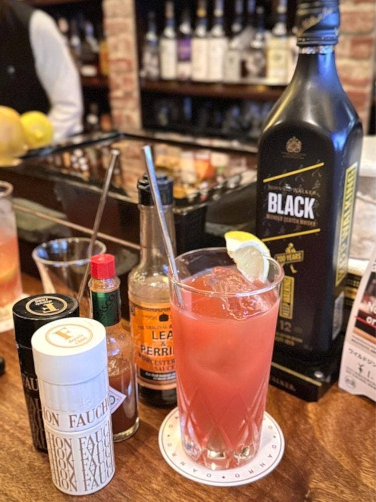 Bar 暖炉
