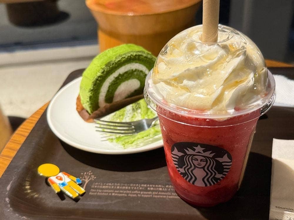 スターバックス コーヒー 三島玉川店