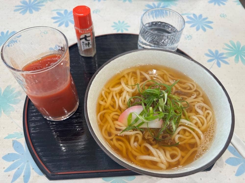 グリーンベル