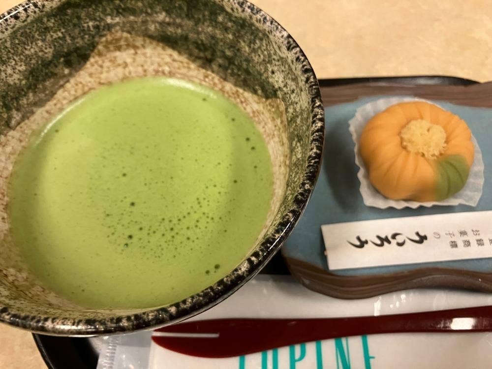 ういろう 駅前調剤薬局