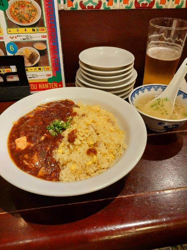 俺流餃子飯店 神宮前店