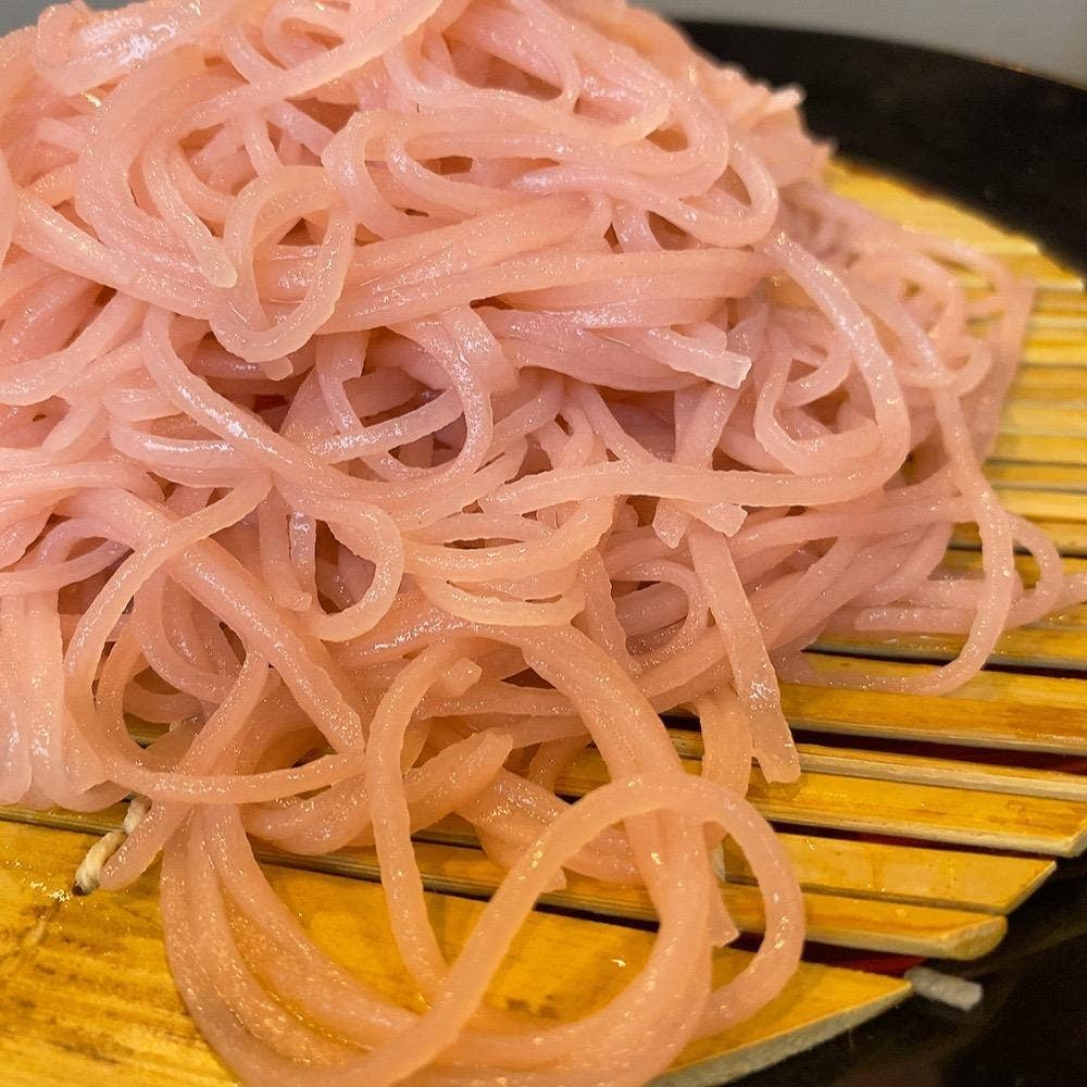 山元