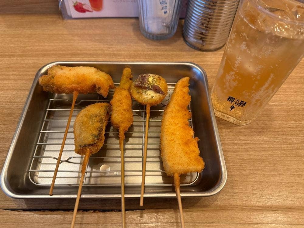 私の串