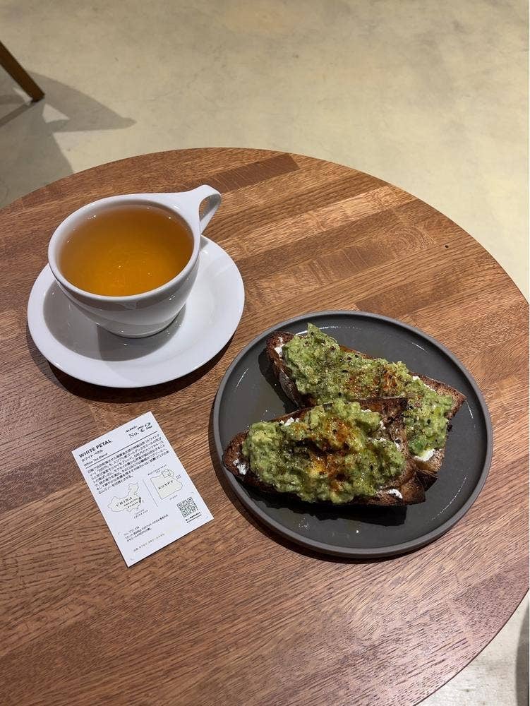 SMITH TEAMAKER SHIBUYA TASTING ROOM