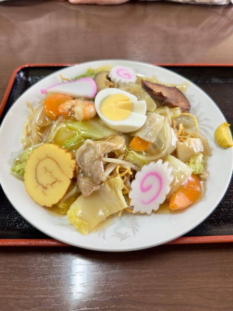 栄信軒