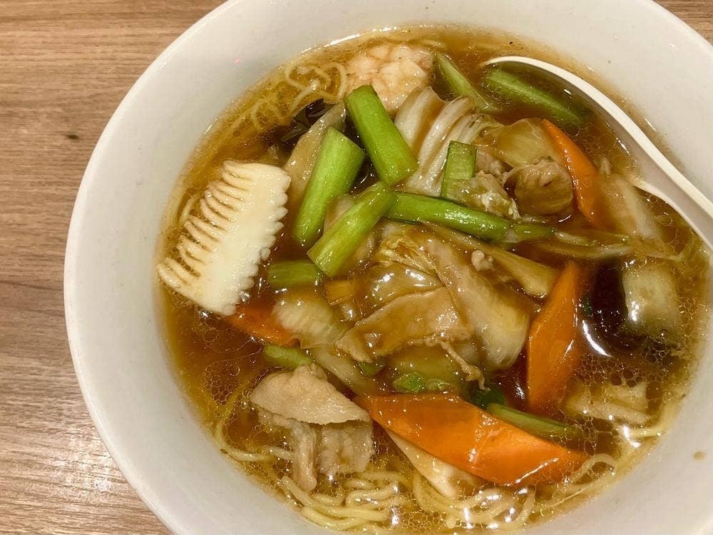 華心苑