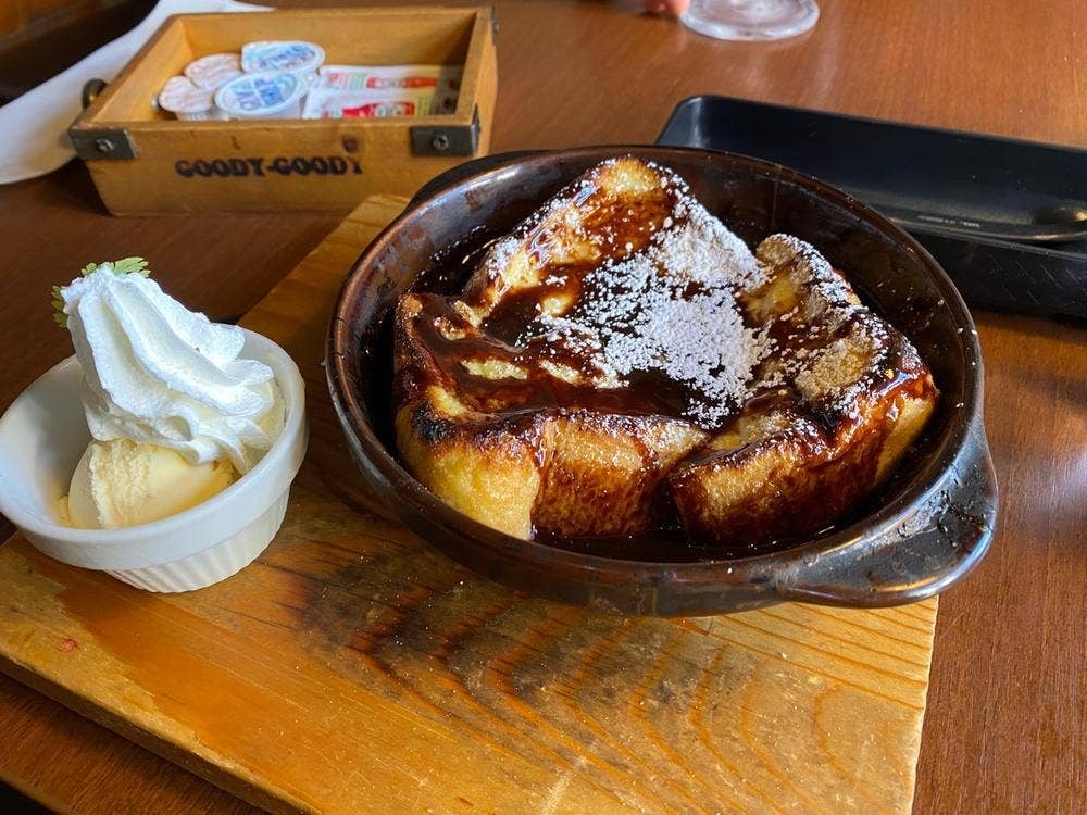 goody-goody