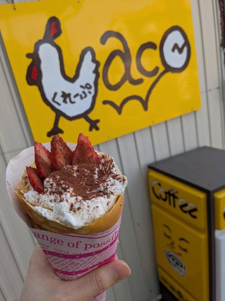 くれーぷaco