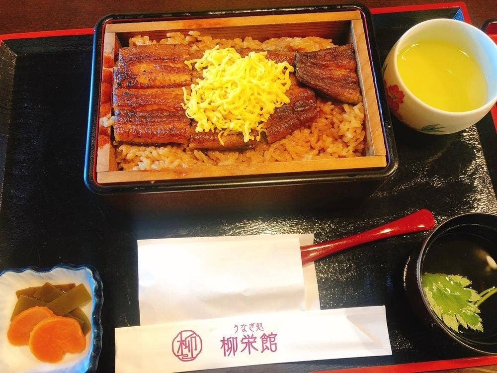 うなぎ処 柳栄館