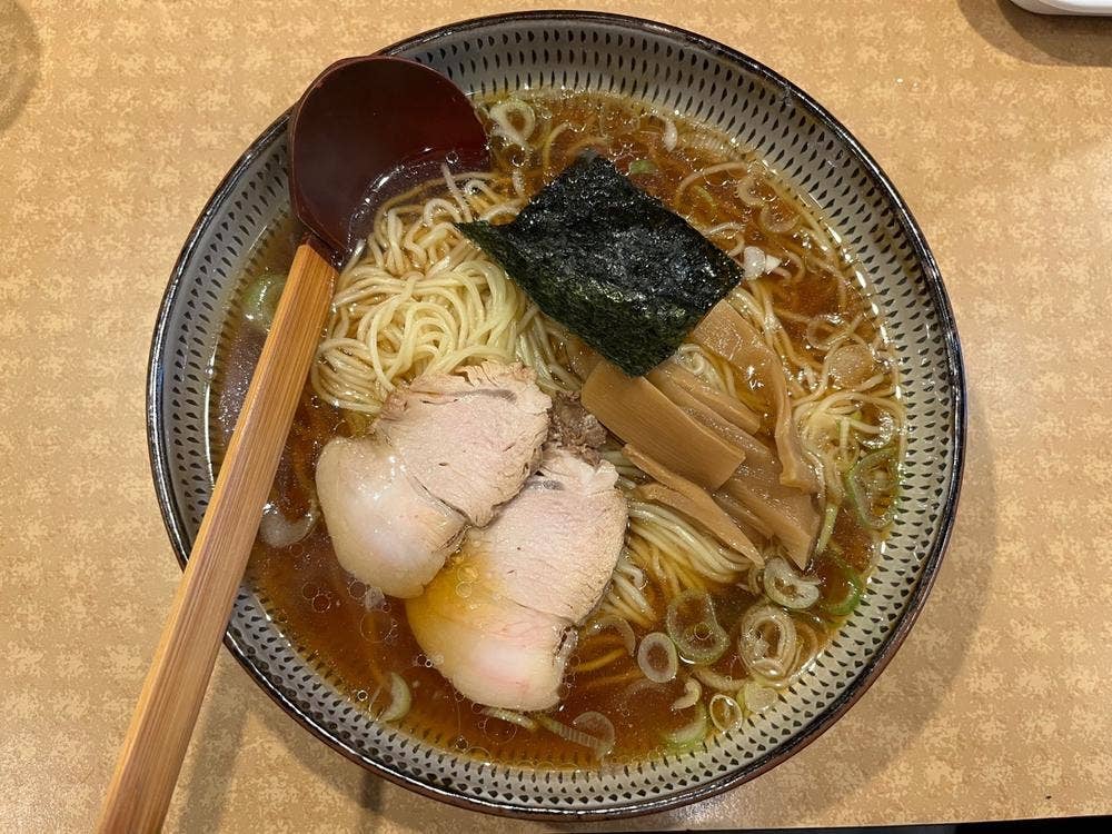一番