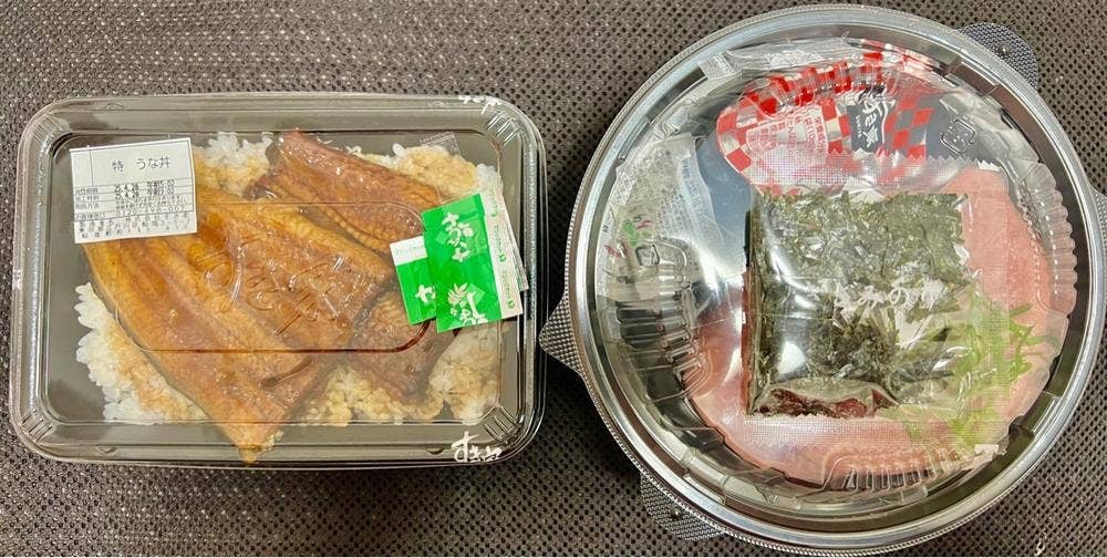 すき家 住吉新大橋通店