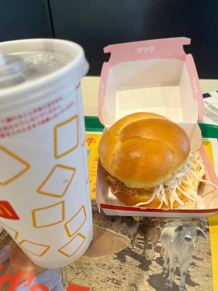 マクドナルド 荏田西店