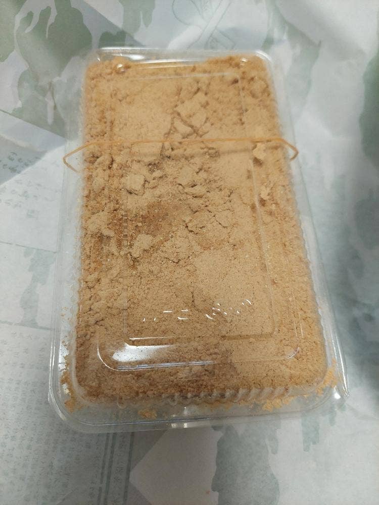 ナダシンの餅本店