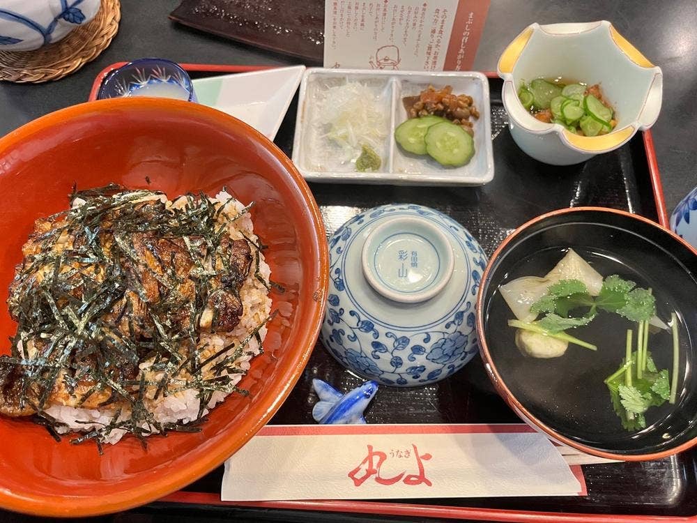 丸よ
