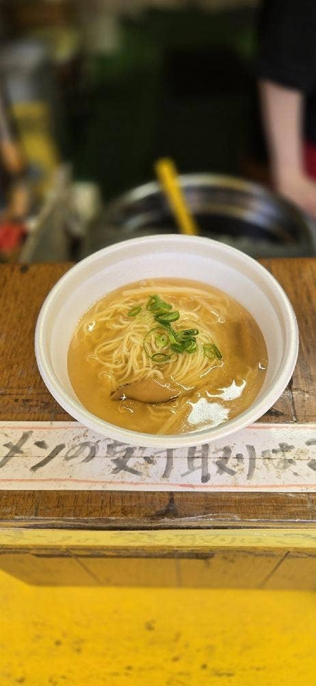 鮫麺屋