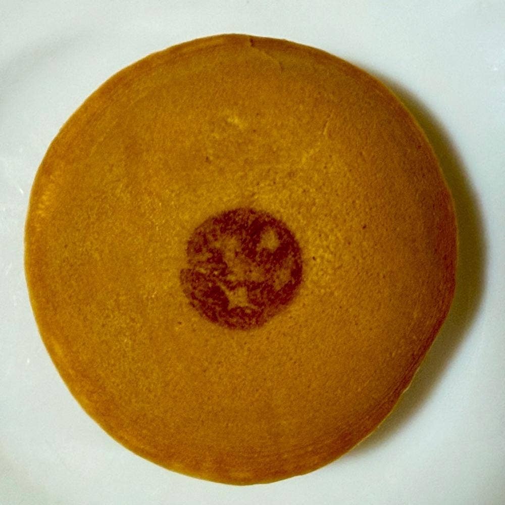 ほしのバター