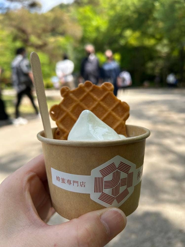 秋田屋