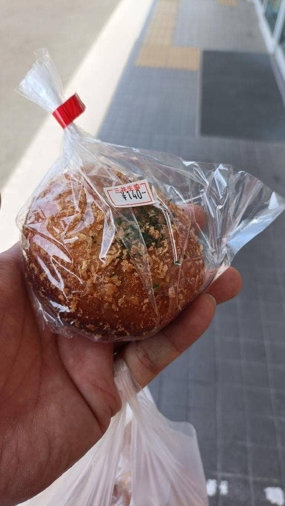 おかやま健康家族