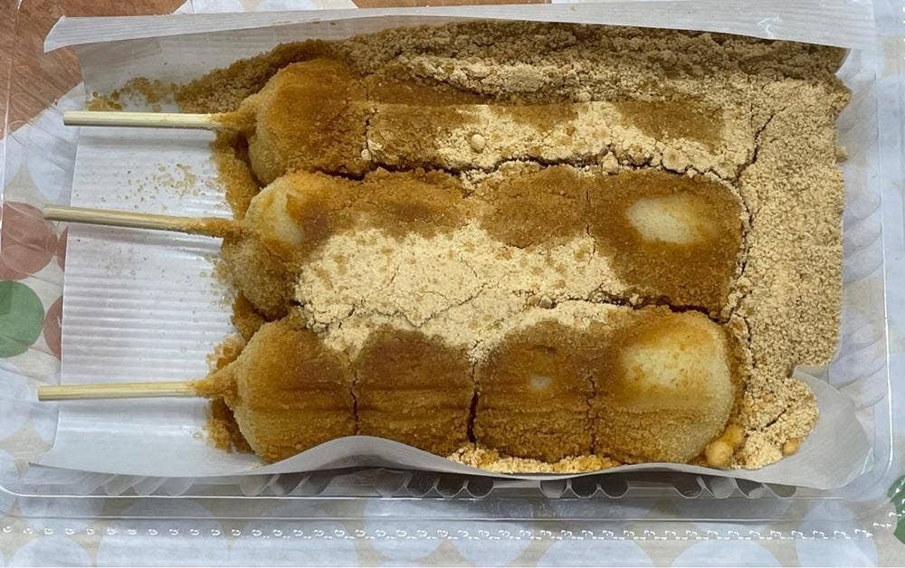 かわい米や 東本町店